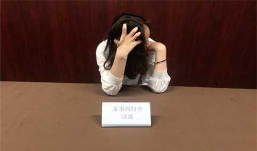 成都司法亲子鉴定流程,司法亲子鉴定采集什么样本
